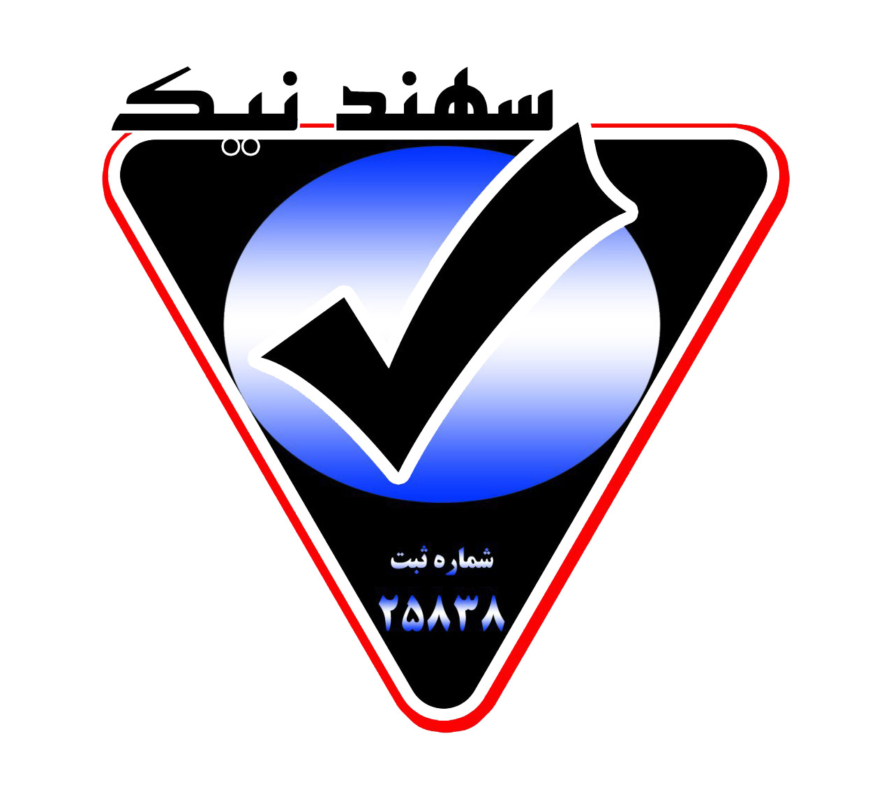 لوازم خانگی وودمارت